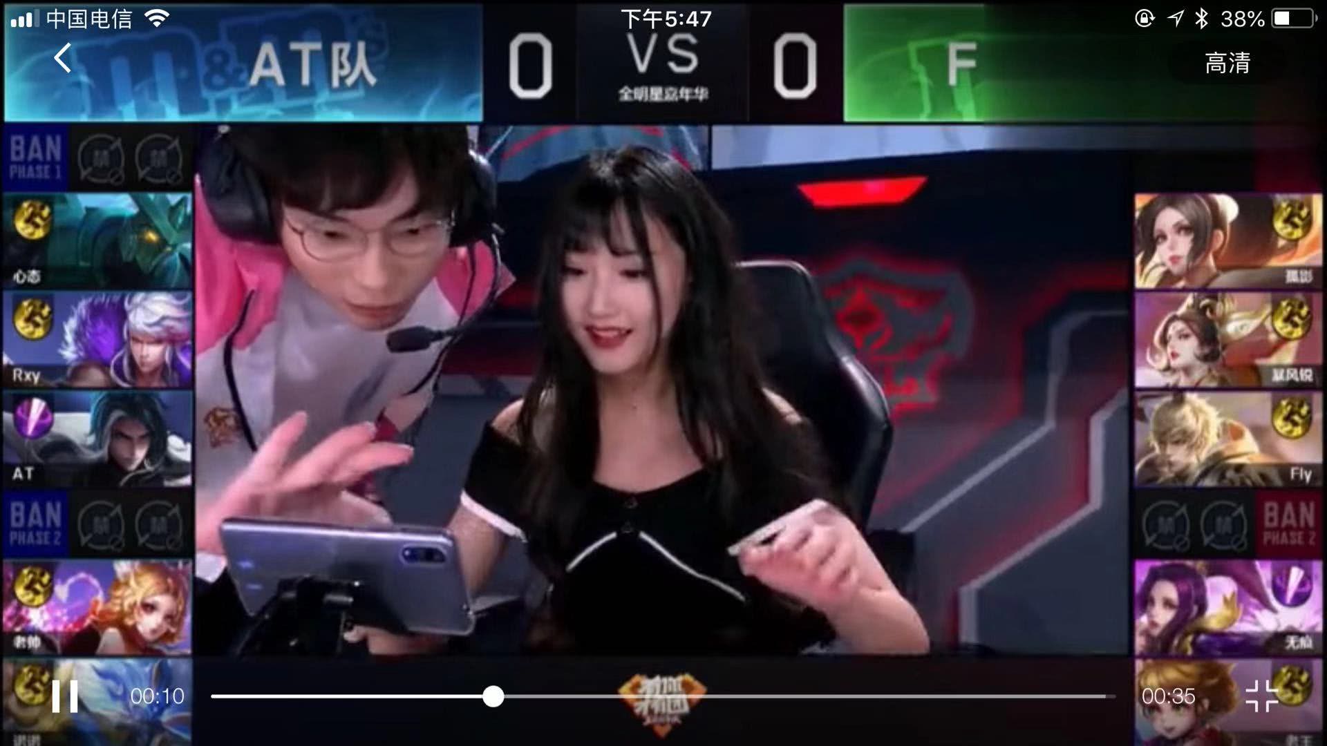 身能力的不