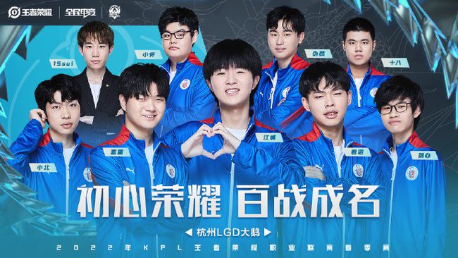 尤其是他的