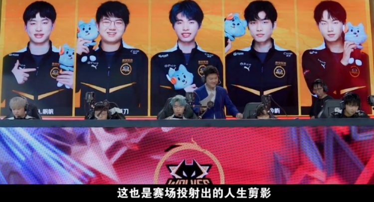 场竞技的较