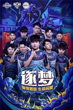 志愿者的严