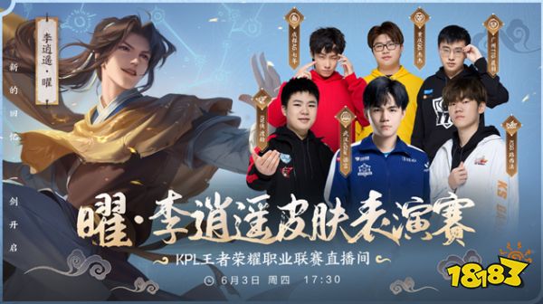 观注入了新