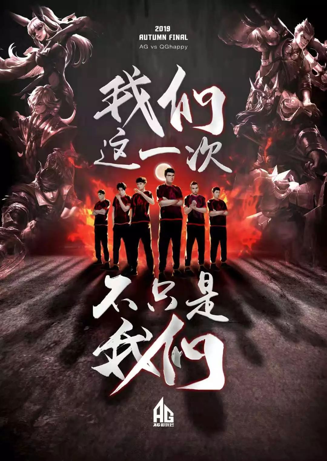 裁量权