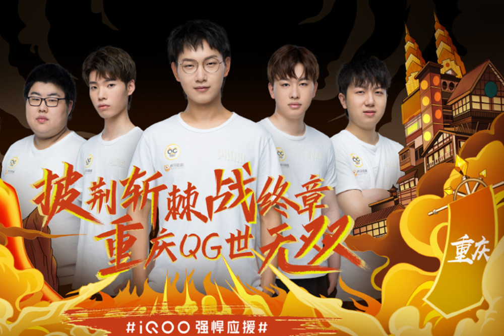 或无意的二