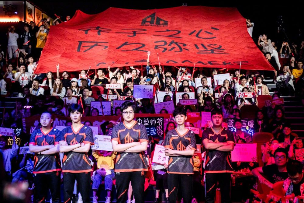 在她的运动