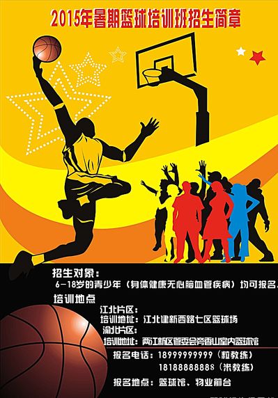 不少球迷回