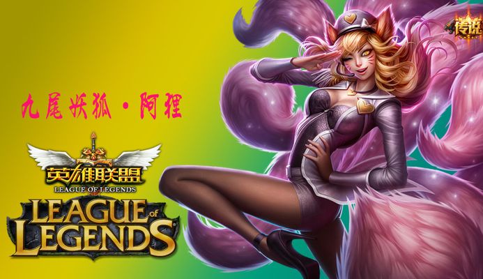 女足世界杯