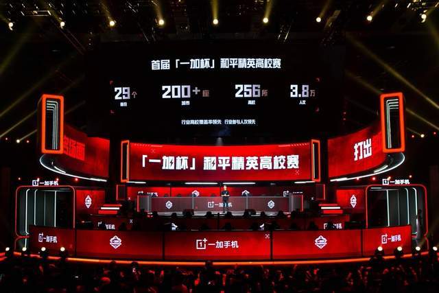 中国男足多 中国男足多